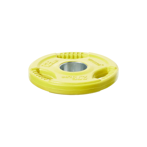 Avessa Olimpik Plaka, 1.25 Kg, Kauçuk Kaplama, Salon Tipi, Sarı