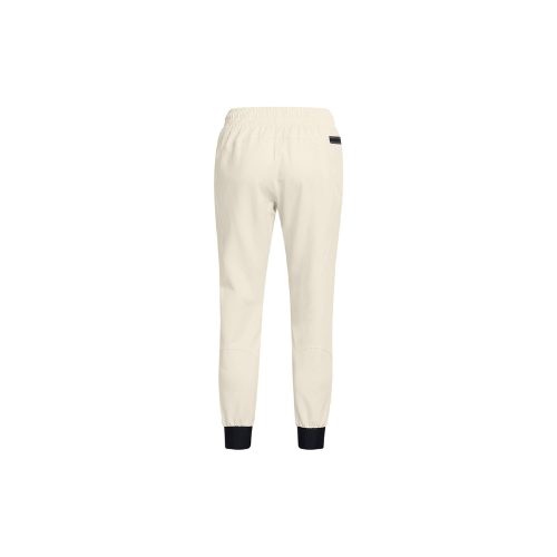 Under Armour Unstoppable Kadın Beyaz Antrenman Eşofman Altı 1376926-001