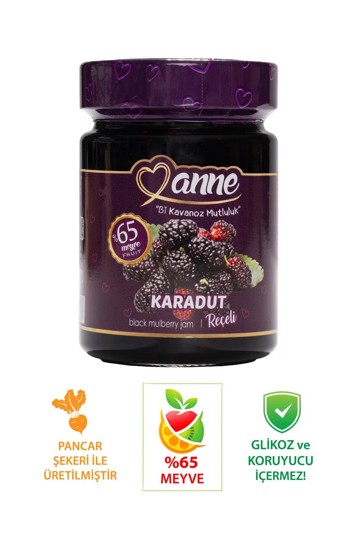 Anne Karadut Reçeli 400g (PANCAR ŞEKERİ ILE ÜRETİLMİŞTİR - GLİKOZ, KORUYUCU IÇERMEZ) thumbnail