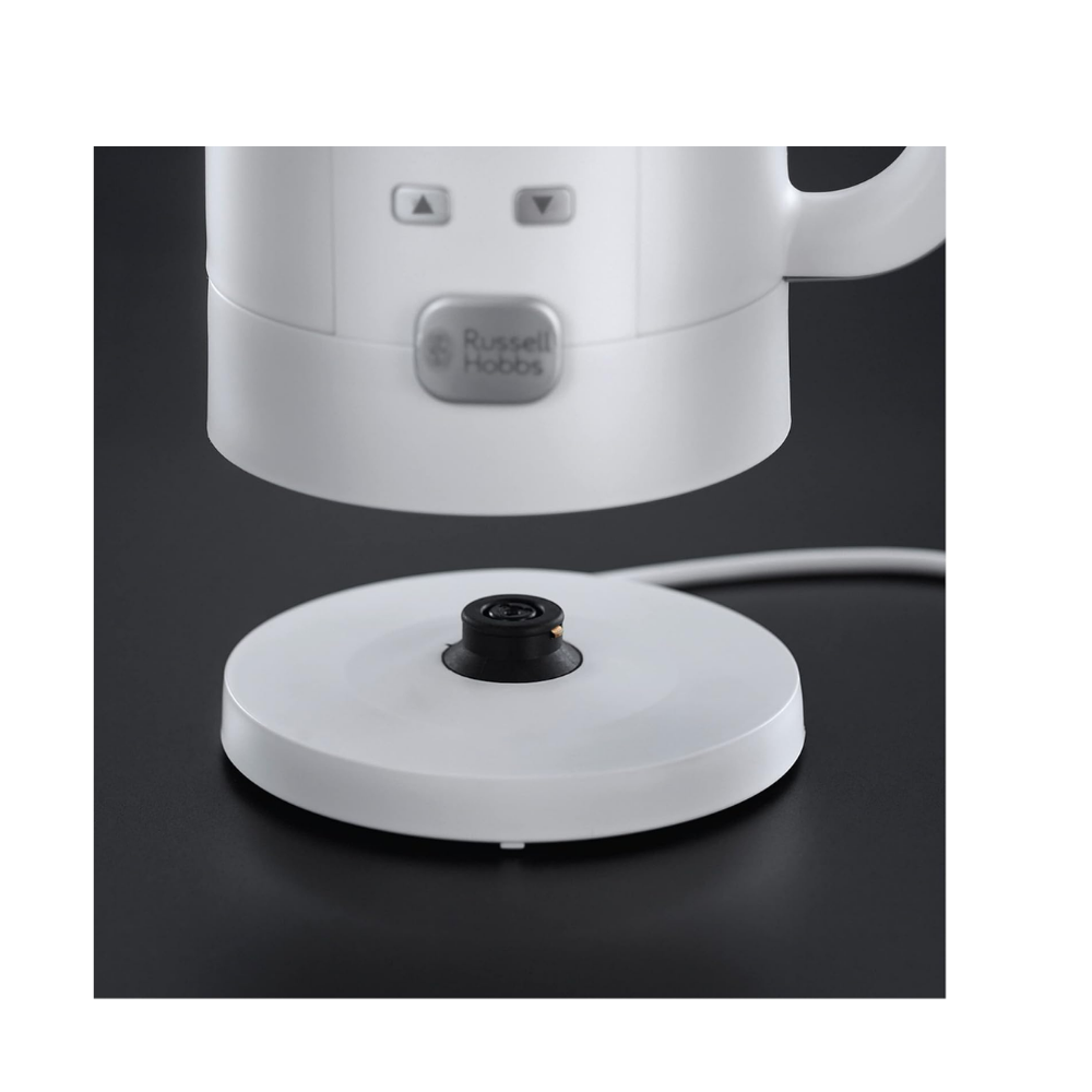 Russell Hobbs 2200W Hassas Dijital Su Isıtıcısı 1.7 Lt