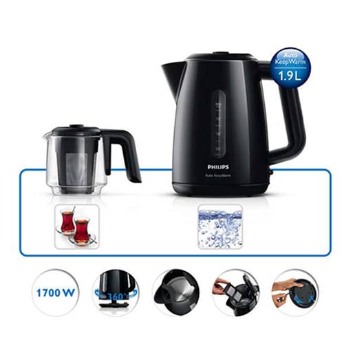 Philips Daily Collection HD7301/00 1,9 Litre Çay Makinesi 1700 W