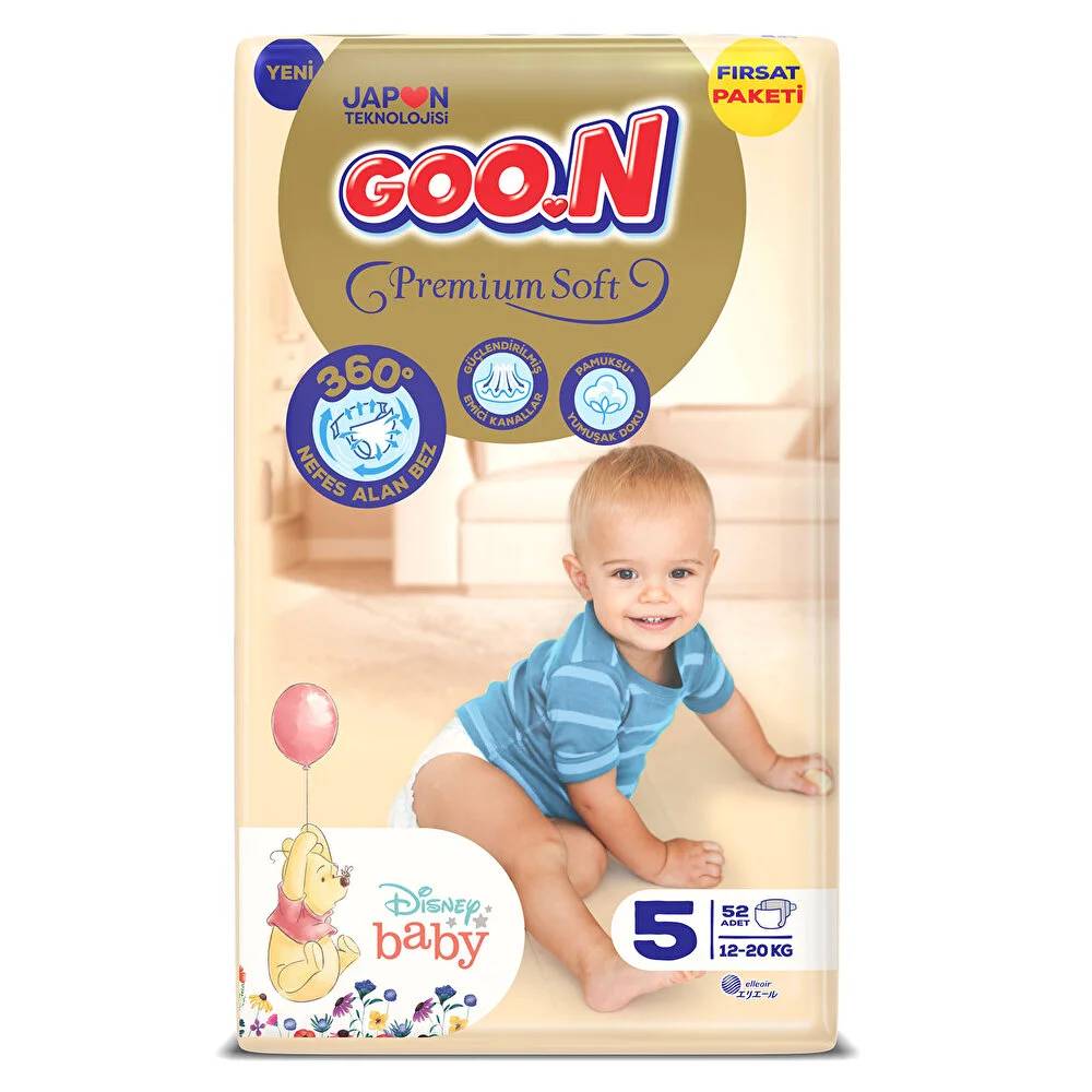 Goon Bebek Bezi Premium Soft 5 Beden Fırsat Paketi 52 Adet 12-20 kg thumbnail