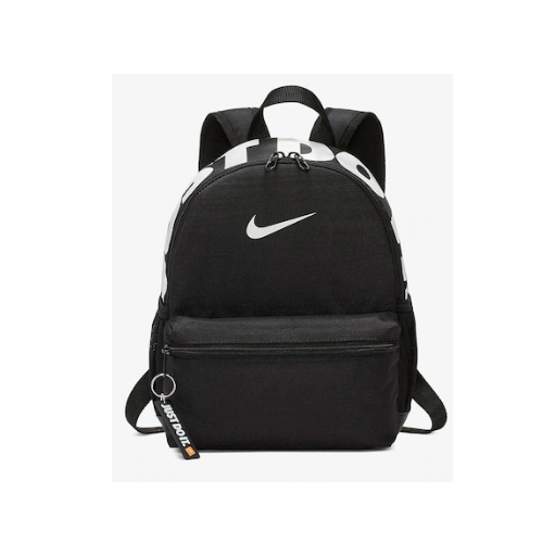 Nike Jdı Brasilia Unisex Mini Sırt Çantası thumbnail