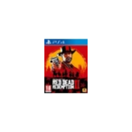 Rockstar Games Rdr 2 Red Dead Redemption Deluxe Ps4 ve Ps5 Uyumlu Dijital thumbnail